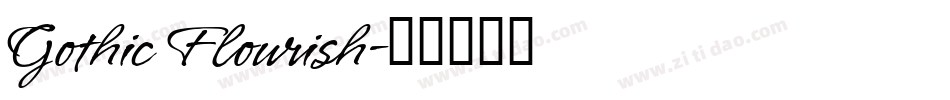 Gothic Flourish字体转换